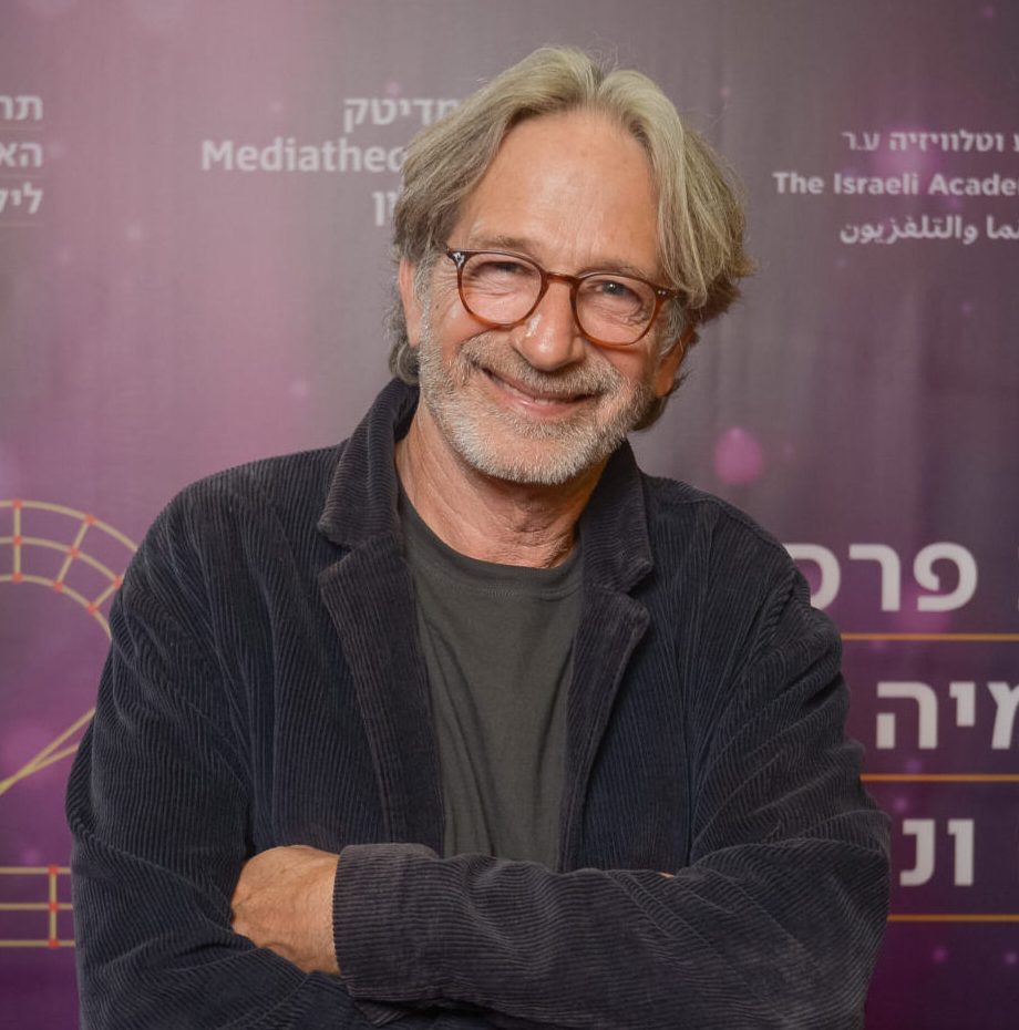 אסף אמיר